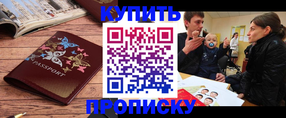 форма 3 в Мордовии
