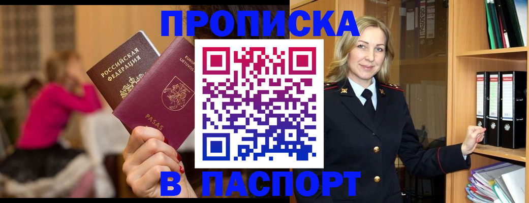 форма 3 в Мордовии